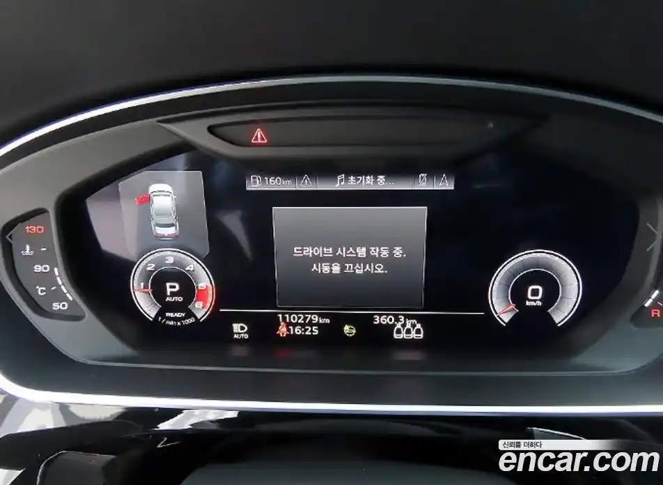 Audi A8 2021 3.0 Автомат в Москве № 593580, фото 9