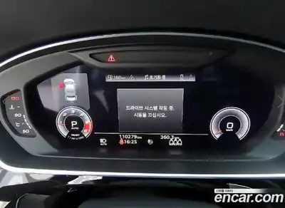 Audi A8 2021 3.0 Автомат в Москве № 593580, миниатюра 9