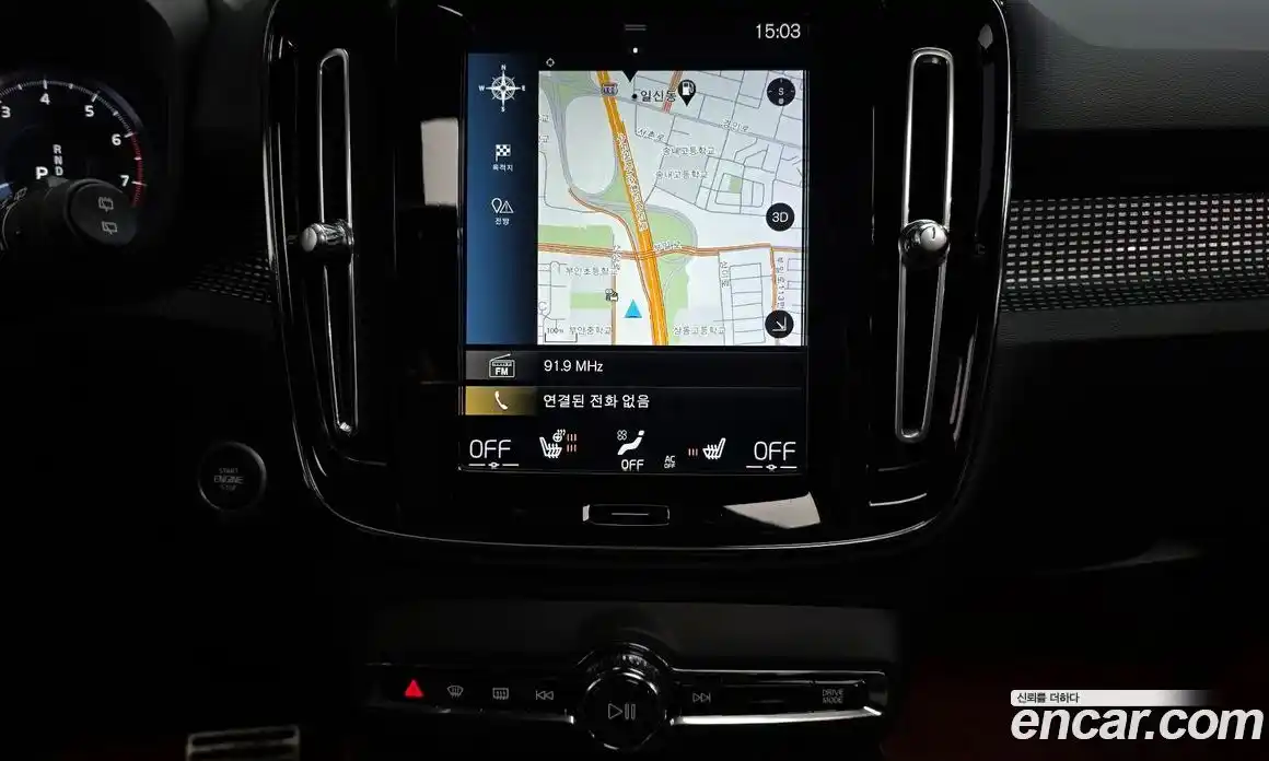 Volvo XC40 2021 2.0 Автомат в Москве № 593661, фото 14