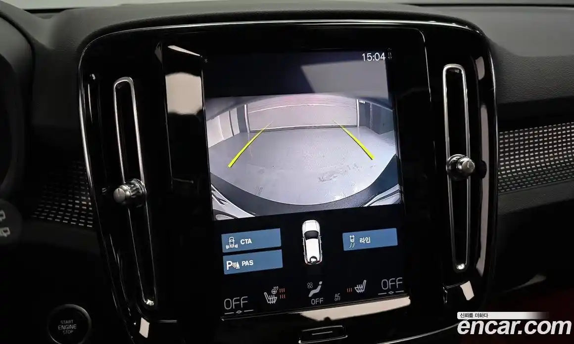 Volvo XC40 2021 2.0 Автомат в Москве № 593661, фото 15