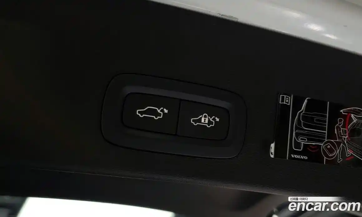 Volvo XC40 2021 2.0 Автомат в Москве № 593661, фото 19