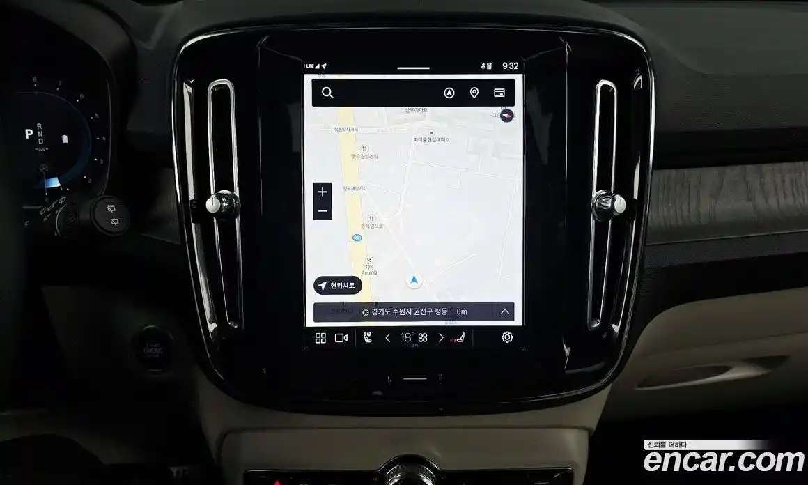 Volvo XC40 2023 2.0 Автомат в Москве № 593693, фото 14