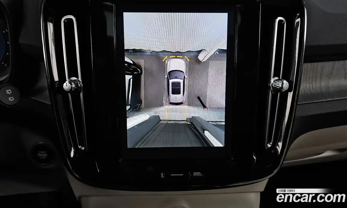 Volvo XC40 2023 2.0 Автомат в Москве № 593693, фото 15