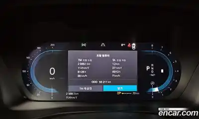 Volvo XC40 2023 2.0 Автомат в Москве № 593693, миниатюра 8