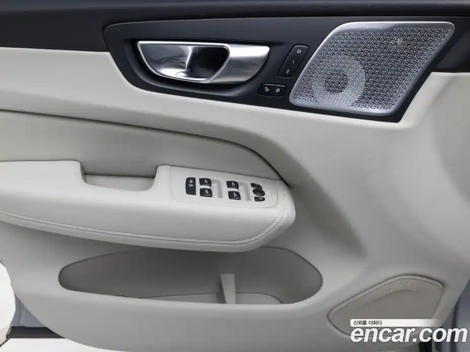 Volvo XC60 2026 2.0 Автомат в Москве № 593792, фото 15