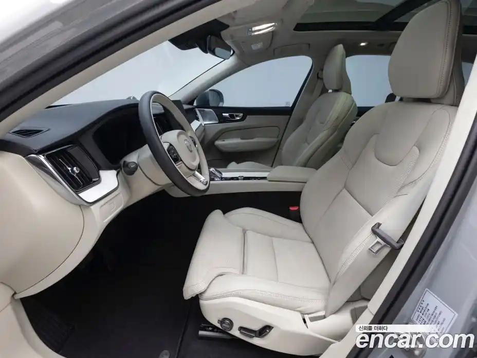 Volvo XC60 2026 2.0 Автомат в Москве № 593792, фото 9