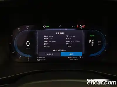 Volvo C40 2024 0.2 Автомат в Москве № 593824, миниатюра 8