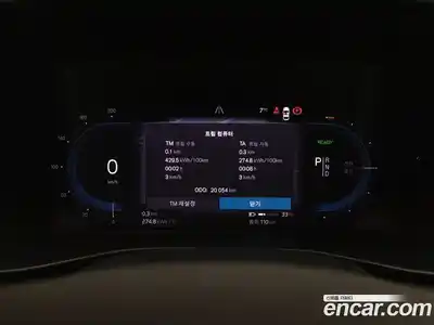 Volvo C40 2024 1.0 Автомат в Москве № 593866, миниатюра 8