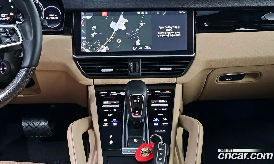 Porsche Cayenne 2020 3.0 Автомат в Москве № 594122, фото 15