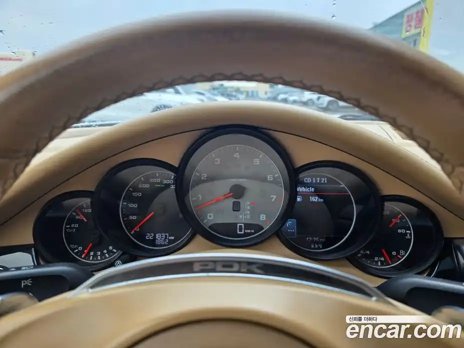 Porsche Panamera 2011 4.8 Автомат в Москве № 594365, фото 7