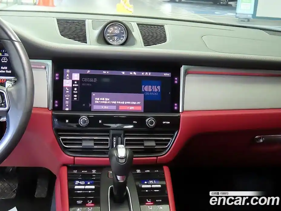 Porsche Macan 2023 2.9 Автомат в Москве № 594460, фото 11