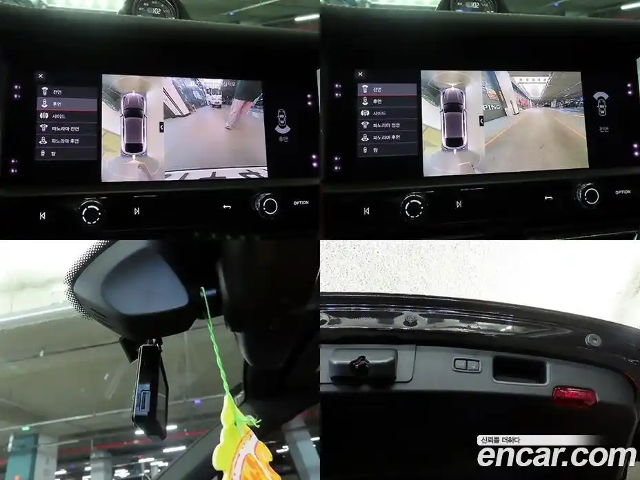 Porsche Macan 2023 2.9 Автомат в Москве № 594460, фото 18