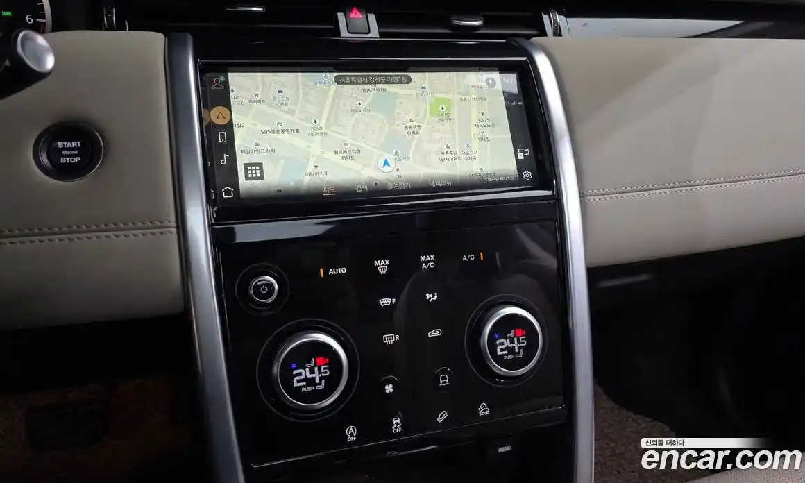 Land Rover Discovery Sport 2023 2.0 Автомат в Москве № 594723, фото 14