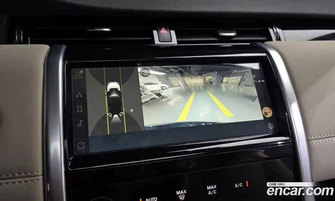 Land Rover Discovery Sport 2023 2.0 Автомат в Москве № 594723, фото 15