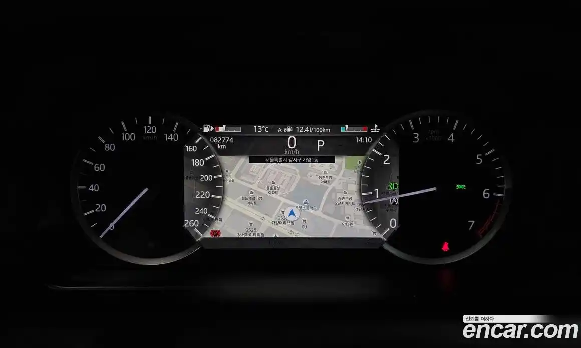 Land Rover Discovery Sport 2023 2.0 Автомат в Москве № 594723, фото 8