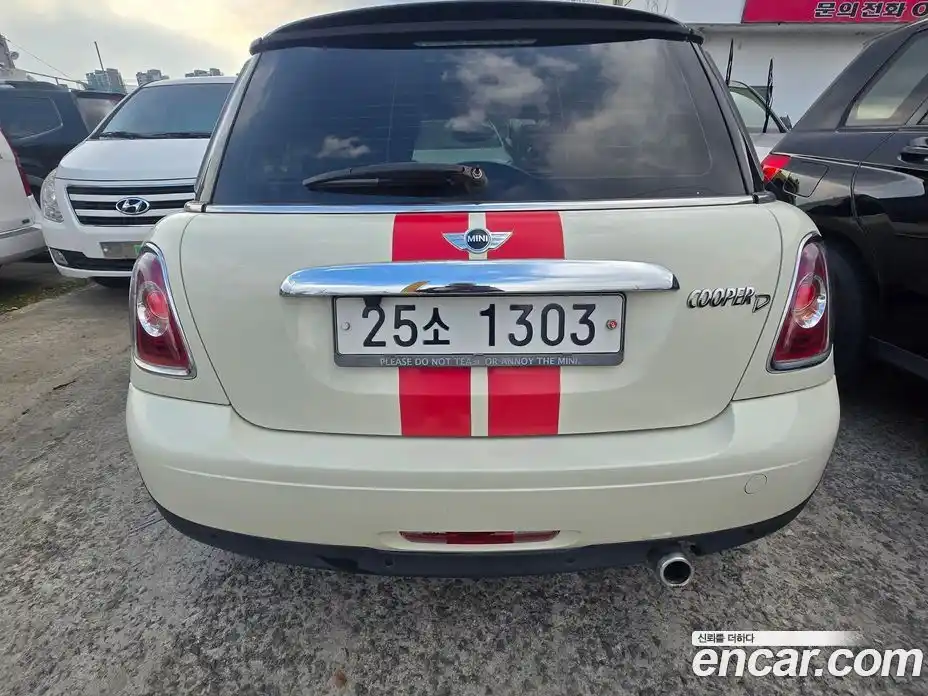 Mini Cooper 2013 2.0 Автомат в Москве № 595339, фото 5