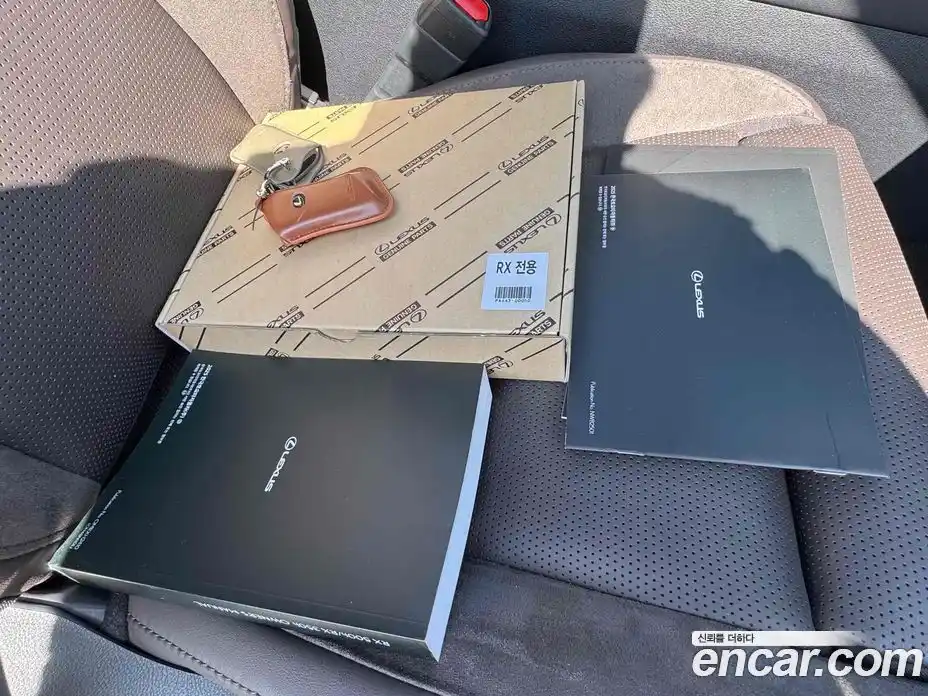 Lexus RX 2025 2.5 Автомат в Москве № 595489, фото 12