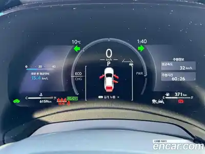 Lexus RX 2025 2.5 Автомат в Москве № 595489, миниатюра 8