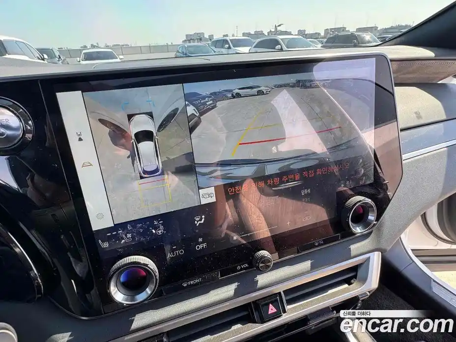 Lexus RX 2025 2.5 Автомат в Москве № 595489, фото 10