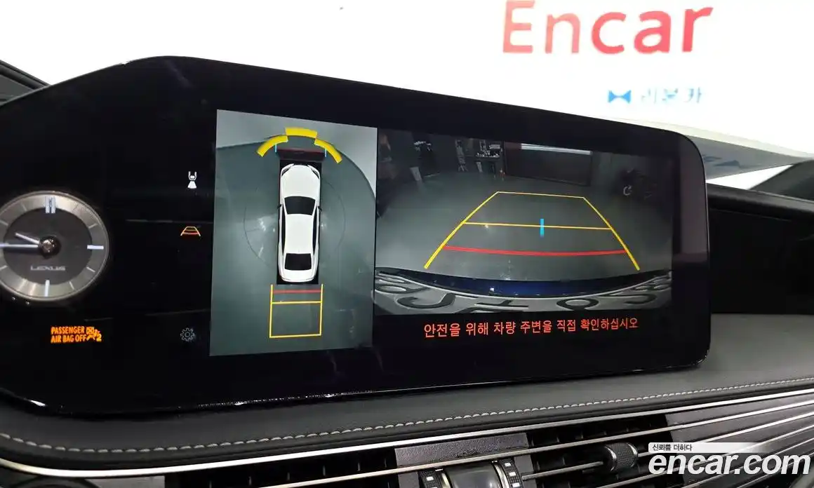 Lexus LS 2024 3.5 Автомат в Москве № 595550, фото 15