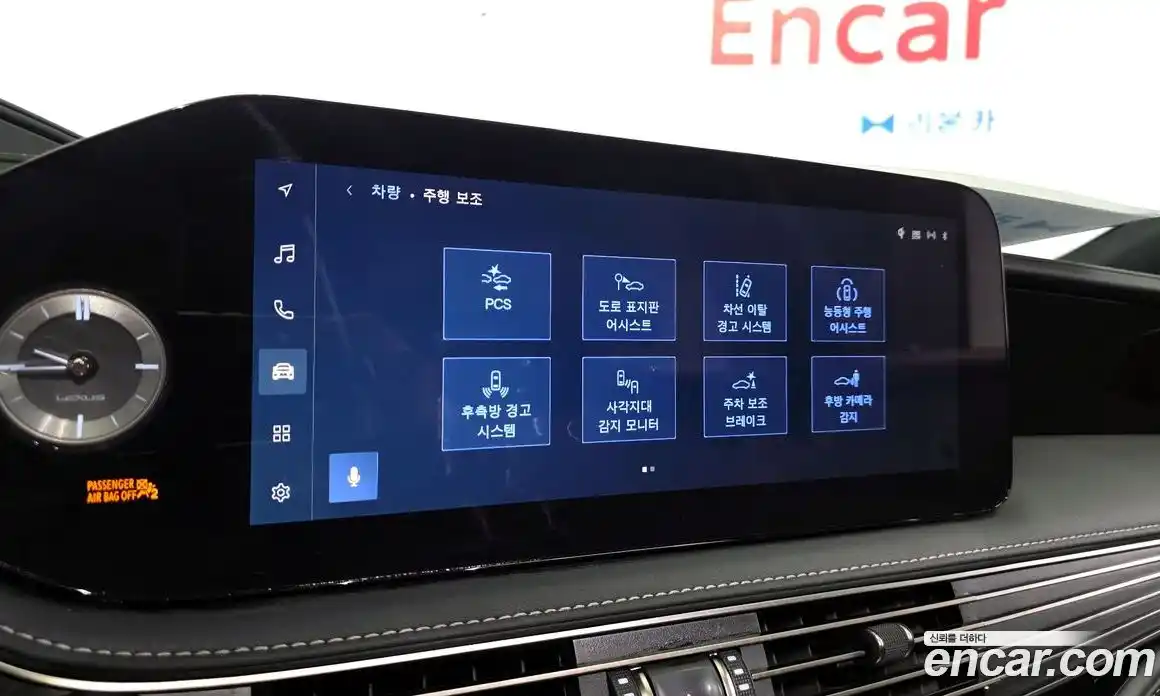 Lexus LS 2024 3.5 Автомат в Москве № 595550, фото 16