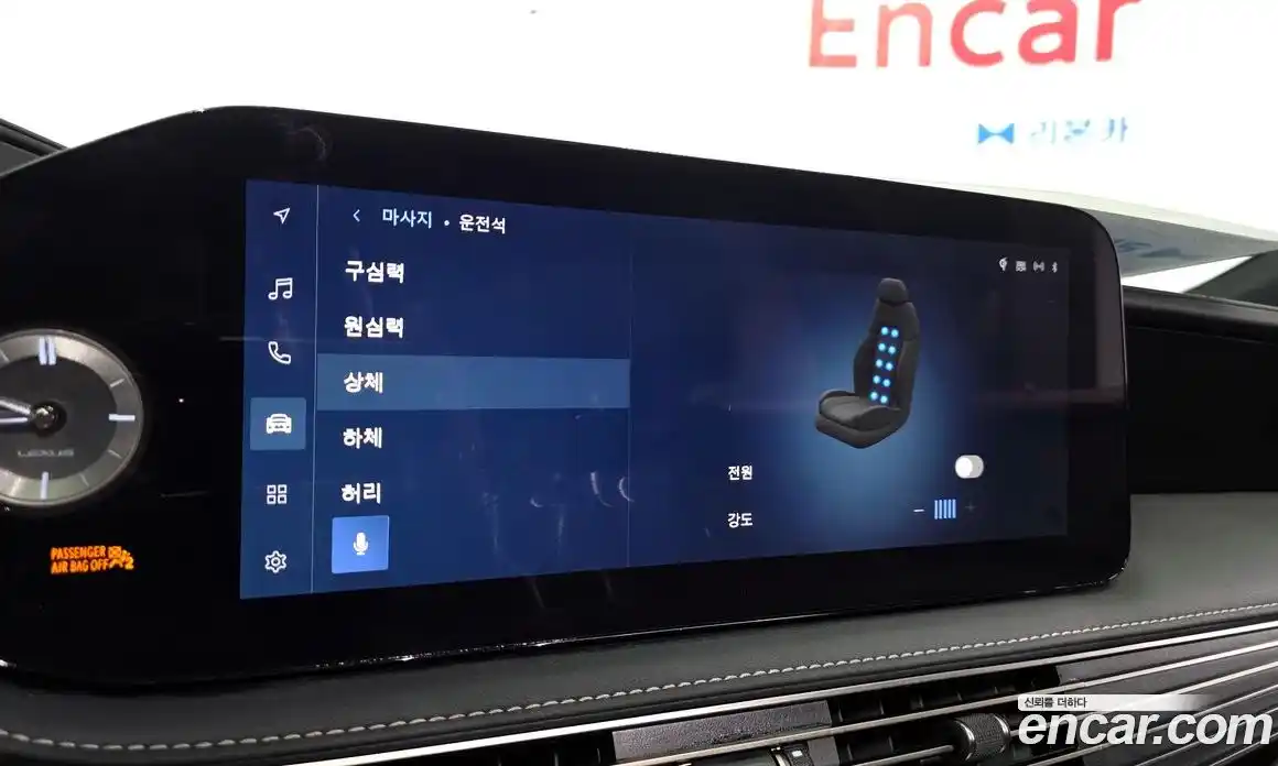 Lexus LS 2024 3.5 Автомат в Москве № 595550, фото 17