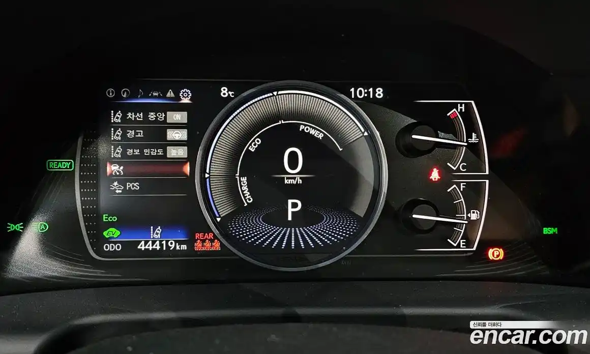 Lexus ES 2022 2.5 Автомат в Москве № 595577, фото 8