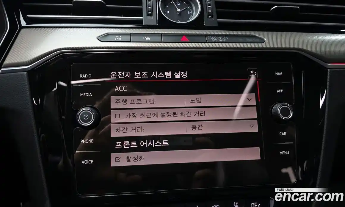 Volkswagen Arteon 2019 2.0 Автомат в Москве № 595589, фото 15