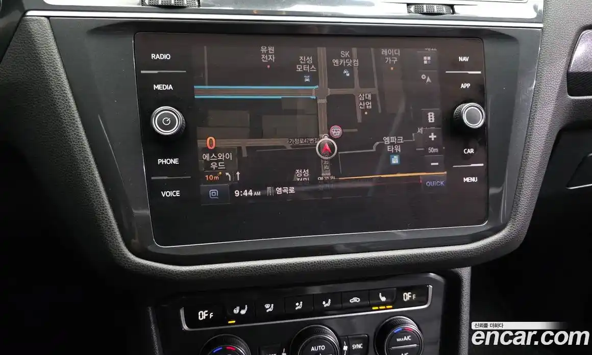 Volkswagen Tiguan 2020 2.0 Автомат в Москве № 595598, фото 14