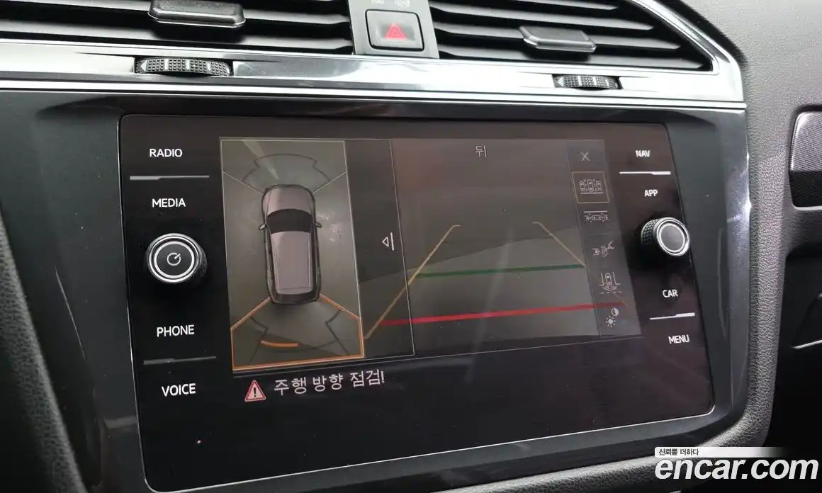 Volkswagen Tiguan 2020 2.0 Автомат в Москве № 595598, фото 15