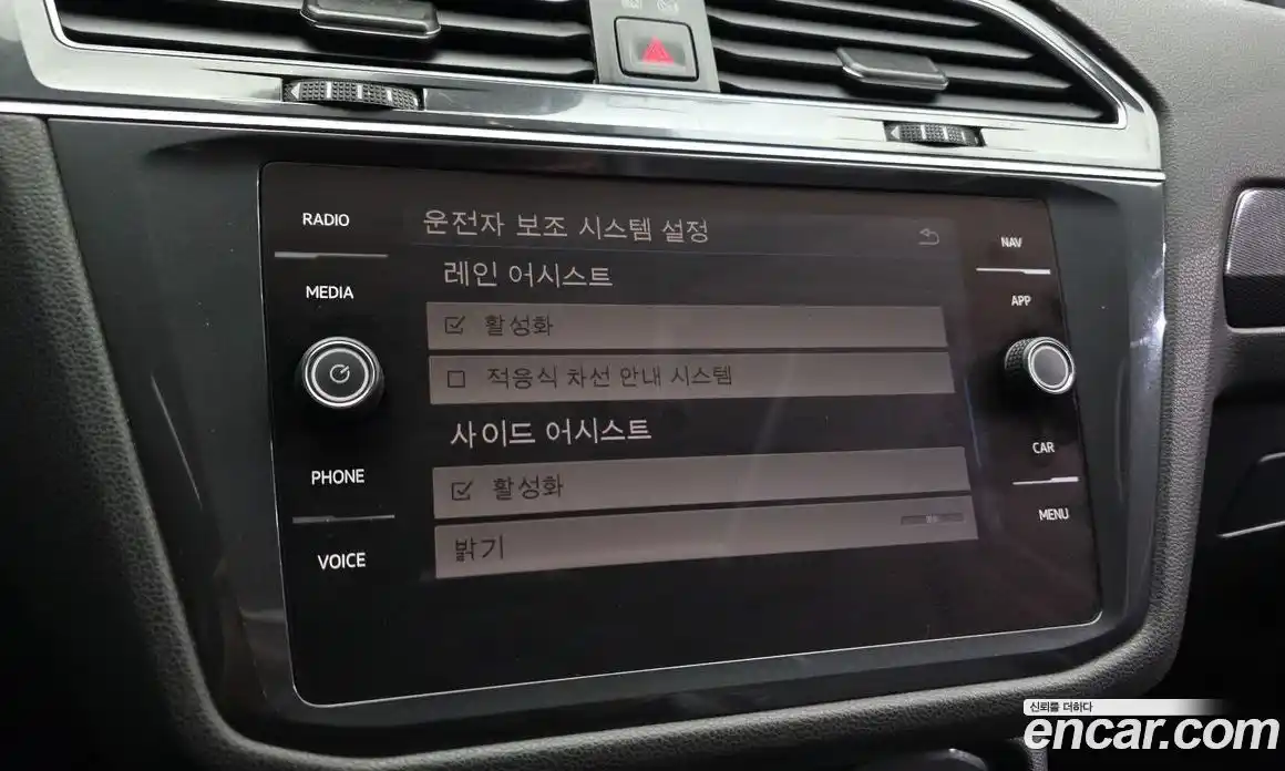 Volkswagen Tiguan 2020 2.0 Автомат в Москве № 595598, фото 16