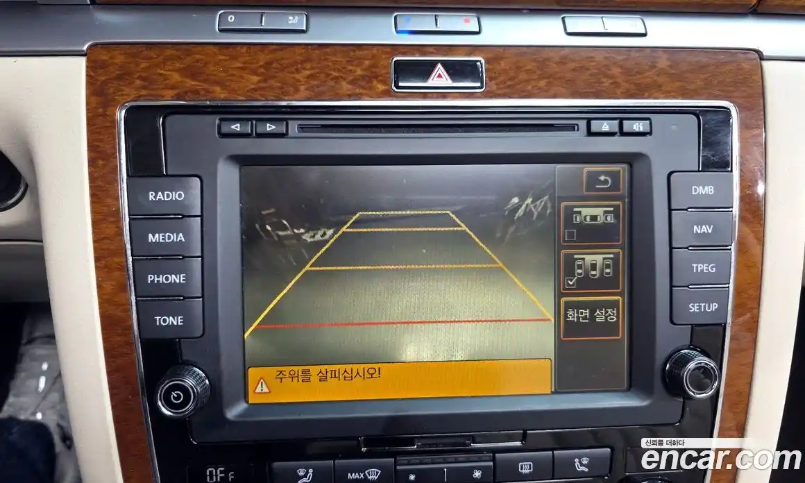 Volkswagen Phaeton 2015 3.0 Автомат в Москве № 595629, фото 15