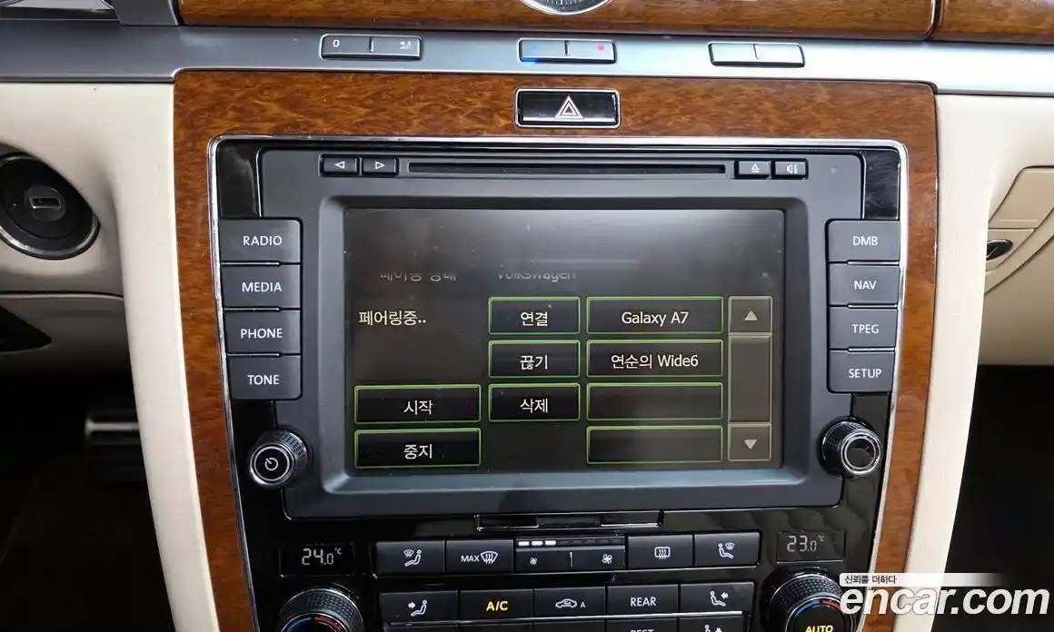 Volkswagen Phaeton 2015 3.0 Автомат в Москве № 595629, фото 16