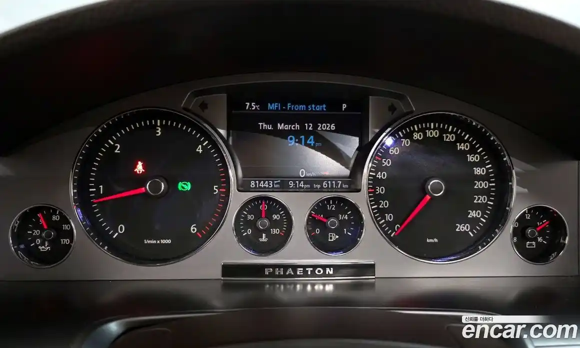 Volkswagen Phaeton 2015 3.0 Автомат в Москве № 595629, фото 8