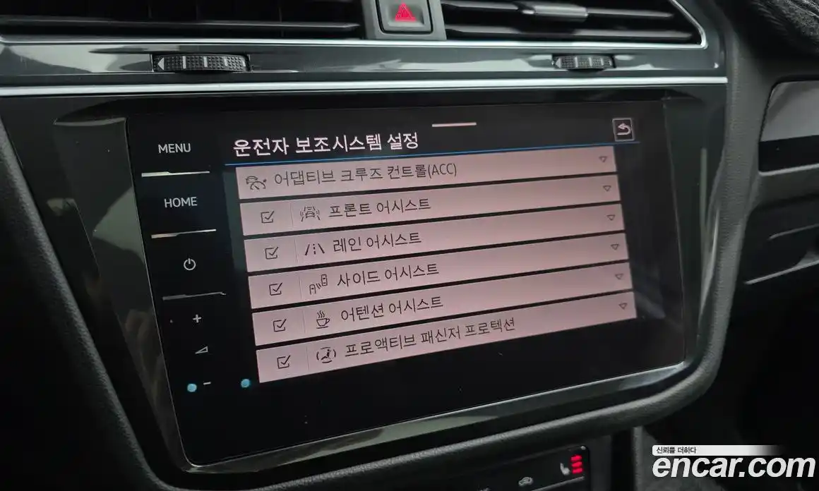 Volkswagen Tiguan 2021 2.0 Автомат в Москве № 595647, фото 15