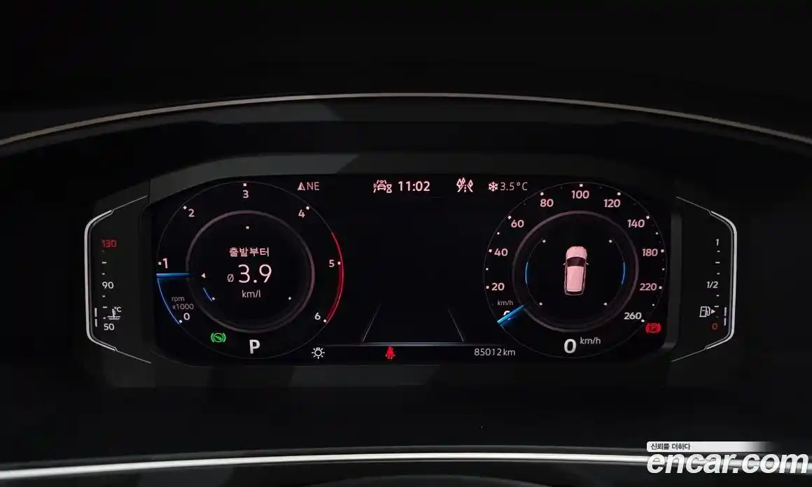 Volkswagen Tiguan 2021 2.0 Автомат в Москве № 595647, фото 8