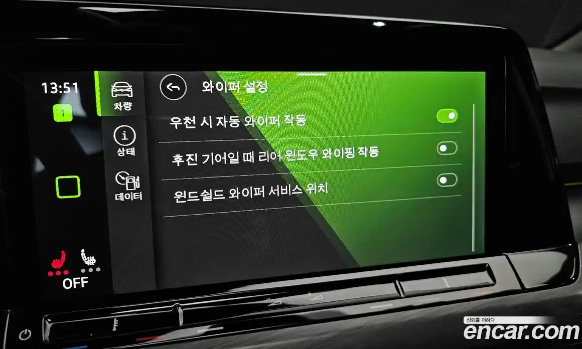 Volkswagen Golf 2022 2.0 Автомат в Москве № 595655, фото 17