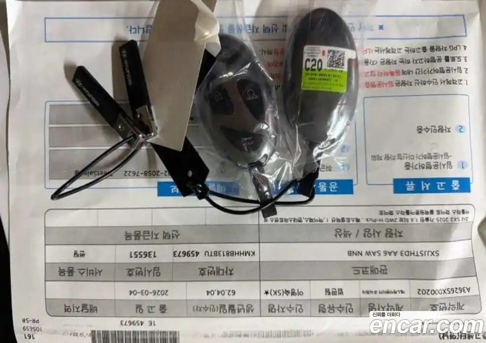 Hyundai Kona 2026 1.6 Автомат в Москве № 607431, фото 13