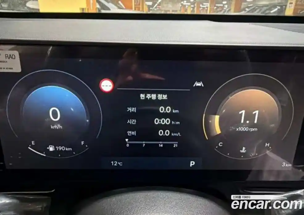 Hyundai Kona 2026 1.6 Автомат в Москве № 607431, фото 7