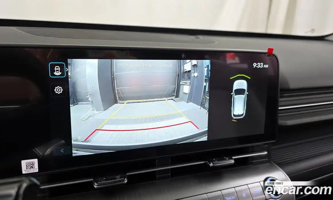 Hyundai Kona 2025 1.6 Автомат в Москве № 607514, фото 15