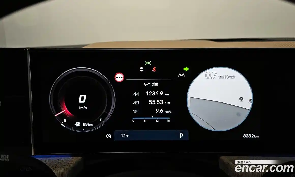 Hyundai Sonata 2024 1.6 Автомат в Москве № 607764, фото 8