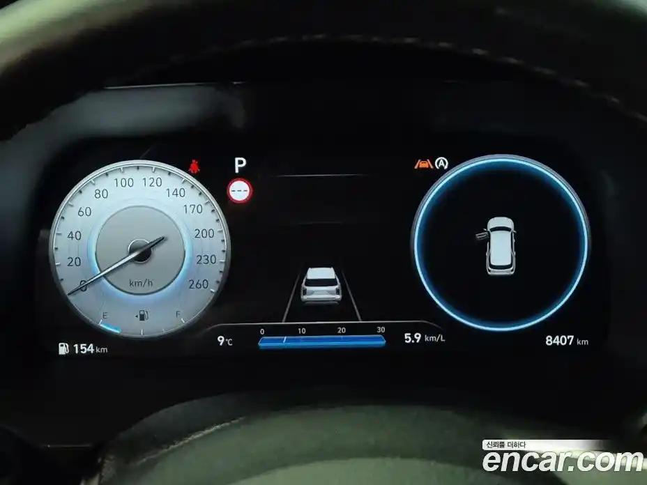 Hyundai Palisade 2024 3.8 Автомат в Москве № 607773, фото 6