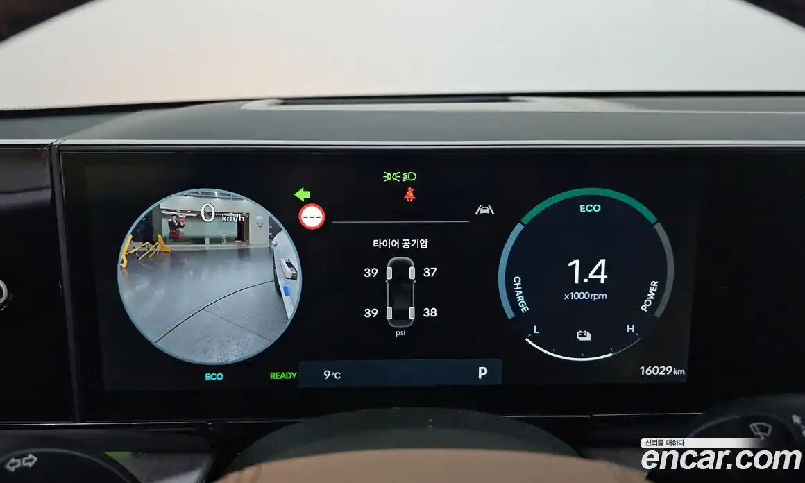 Hyundai Grandeur 2023 1.6 Автомат в Москве № 608100, фото 8