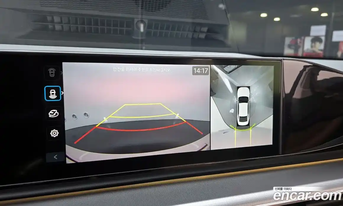 Hyundai Grandeur 2024 2.5 Автомат в Москве № 608175, фото 14