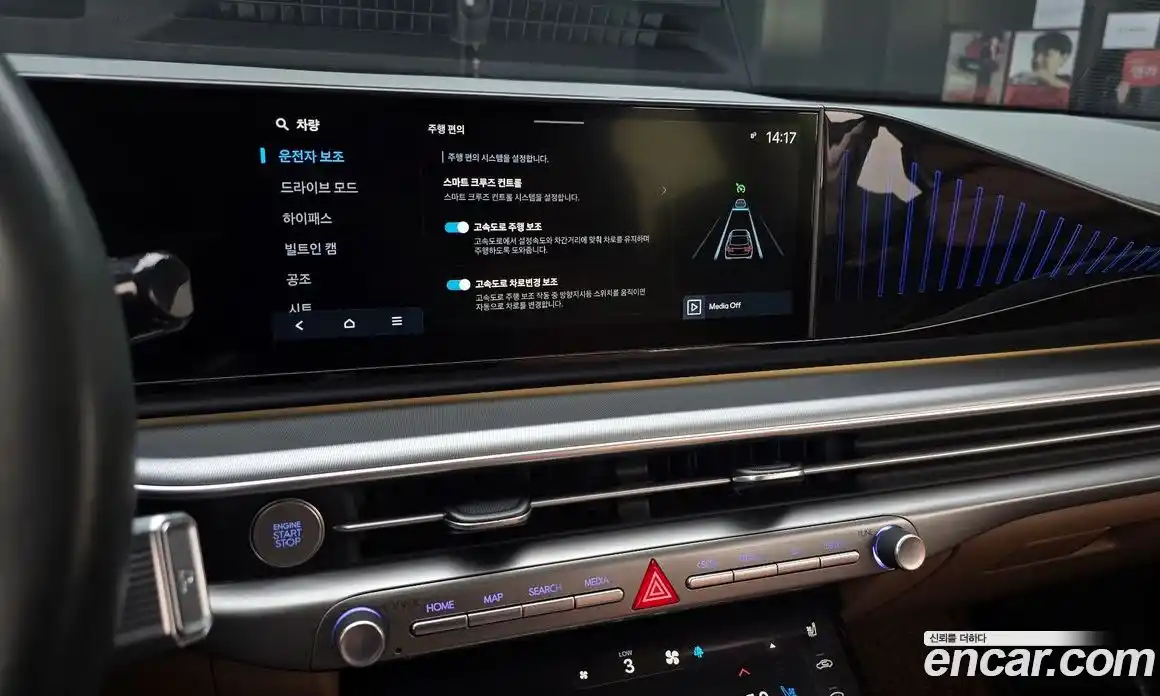 Hyundai Grandeur 2024 2.5 Автомат в Москве № 608175, фото 15