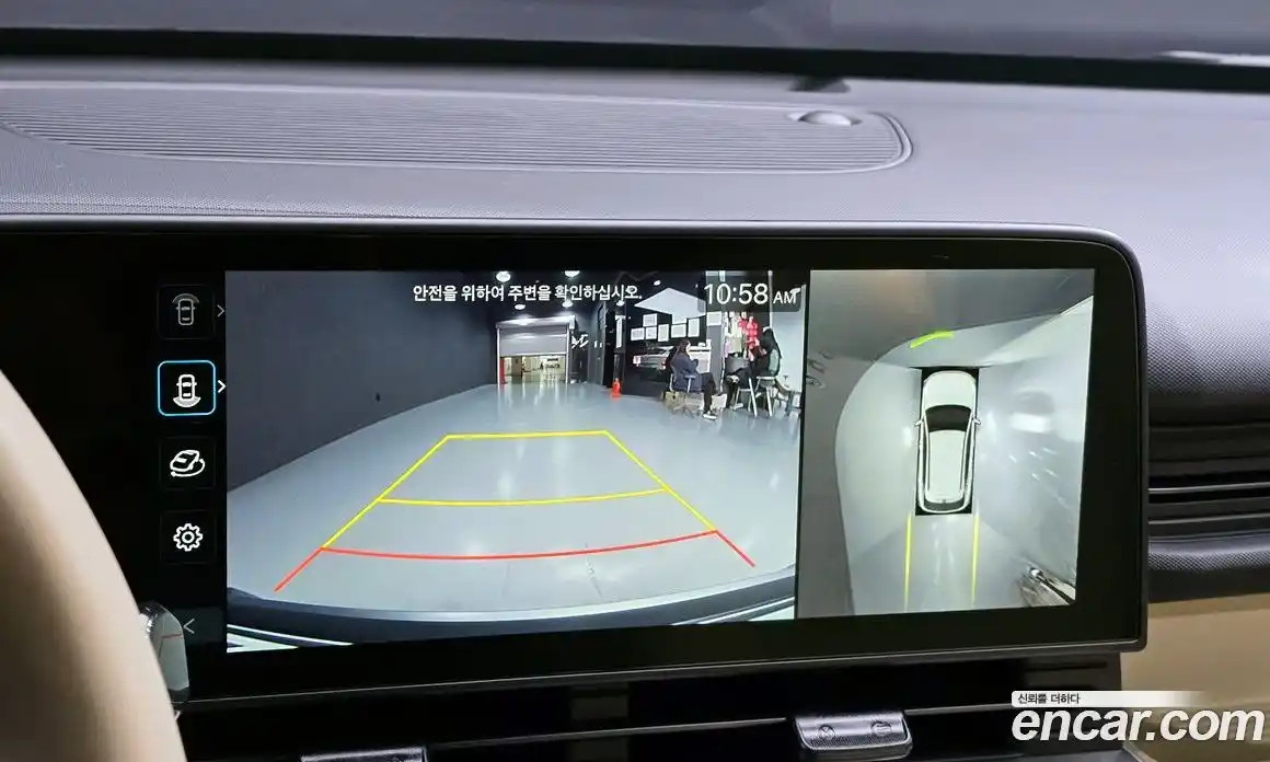 Hyundai Kona 2026 1.6 Автомат в Москве № 608376, фото 16