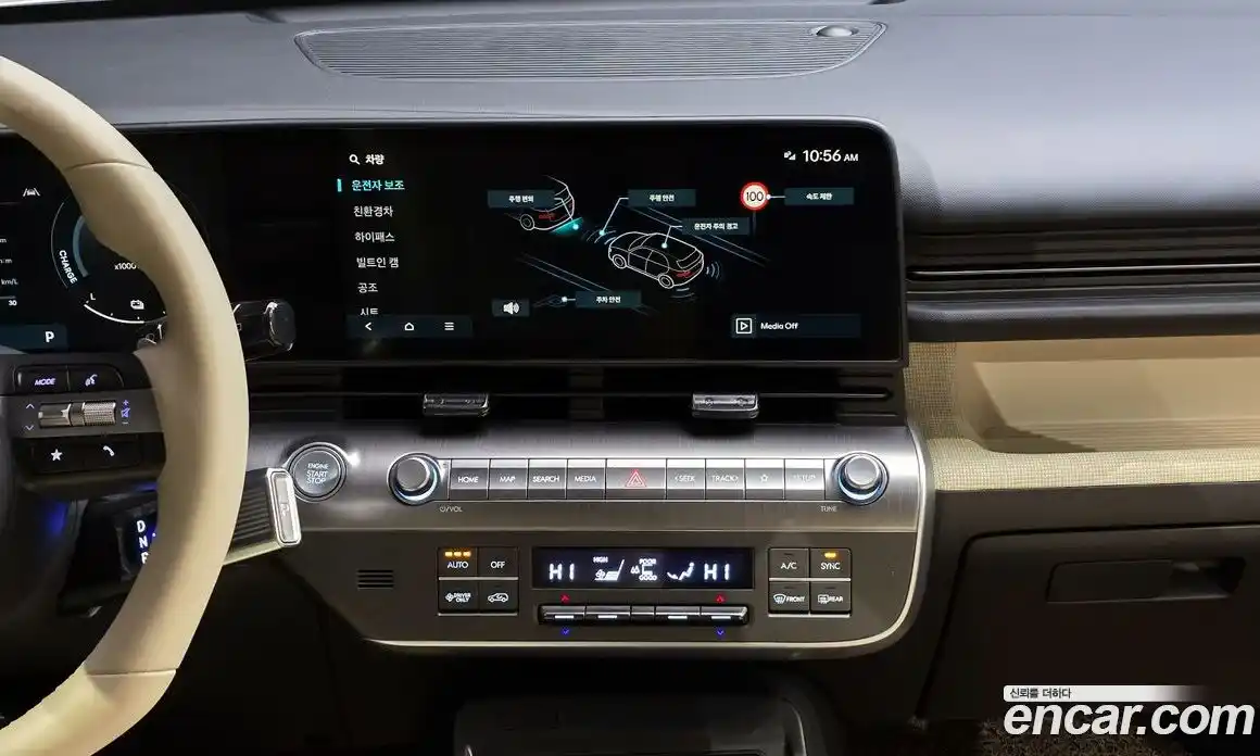 Hyundai Kona 2026 1.6 Автомат в Москве № 608376, фото 17