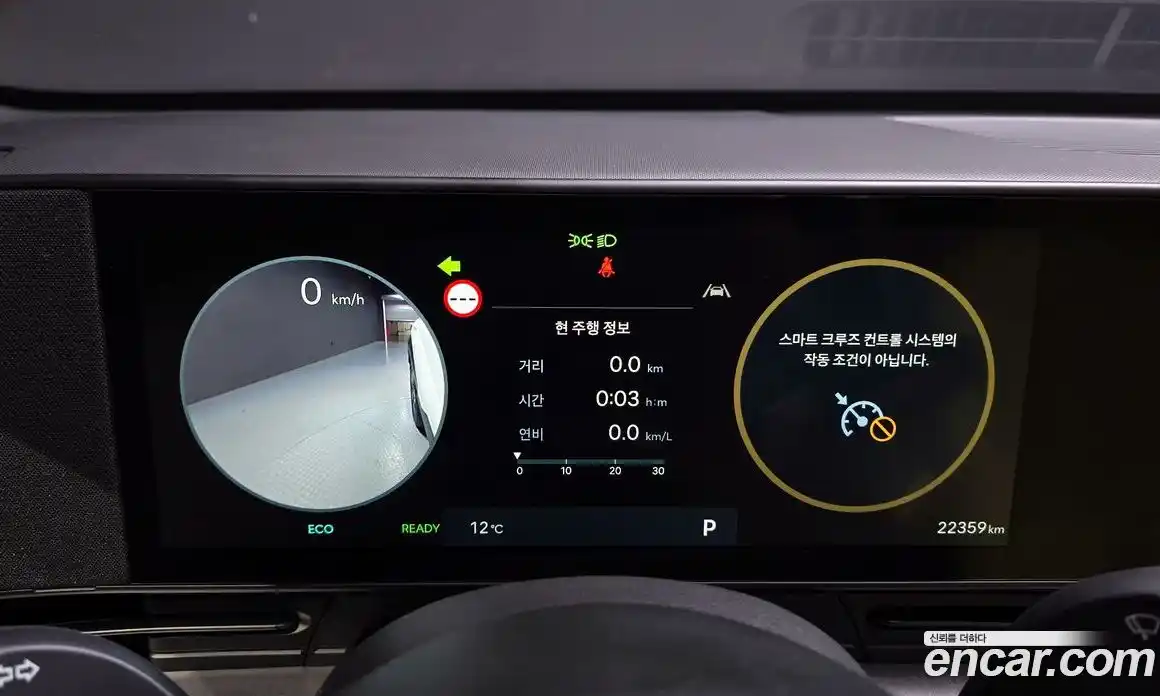 Hyundai Kona 2026 1.6 Автомат в Москве № 608376, фото 8