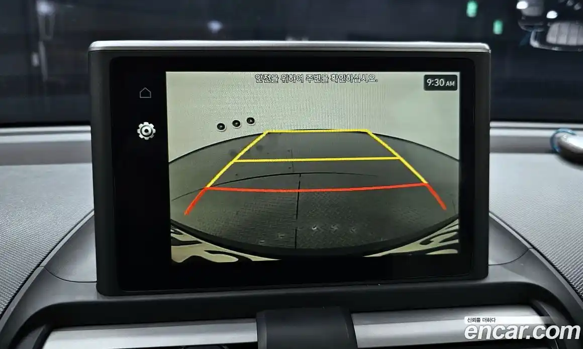 Hyundai Casper 2023 1.0 Автомат в Москве № 608576, фото 14