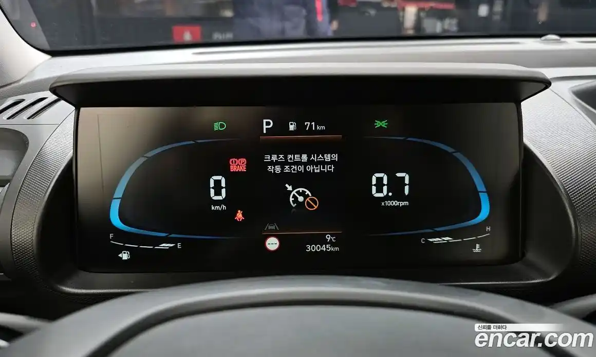 Hyundai Casper 2023 1.0 Автомат в Москве № 608576, фото 8